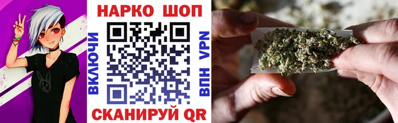 Хочу наркоту Щигры Метадон  Меф  Гашиш  Кокаин 