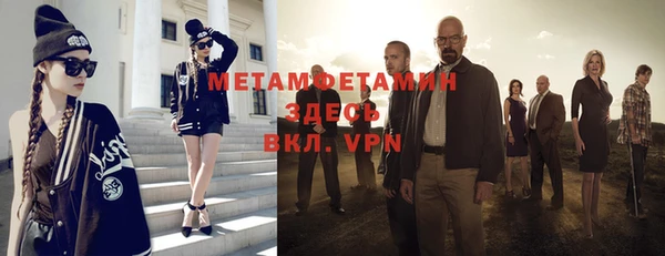 гашиш Новодвинск