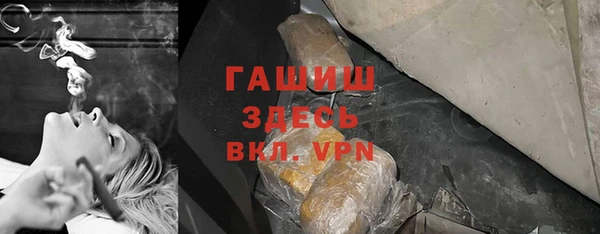 кокаин Беломорск