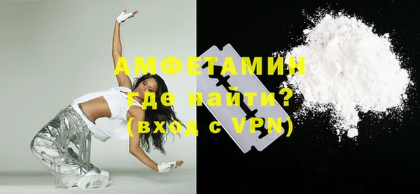 mix Новокубанск
