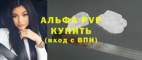 кокаин премиум Белоозёрский