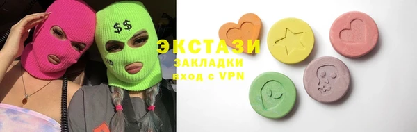 дурь Балабаново