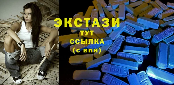 кокаин премиум Белоозёрский