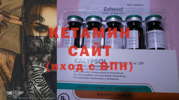 MESCALINE Баксан