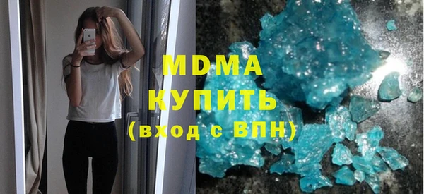 гашиш Новодвинск