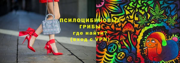 MESCALINE Баксан