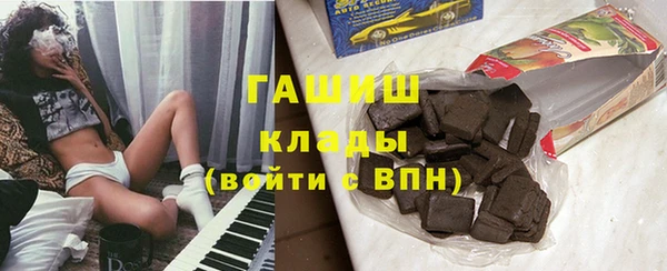 mix Новокубанск