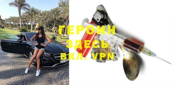 гашиш Новодвинск