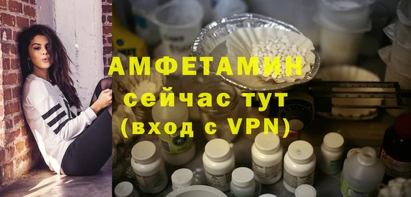 дурь Балабаново