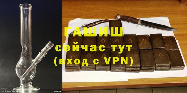 кокаин премиум Белоозёрский