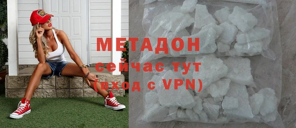 mdpv Новозыбков